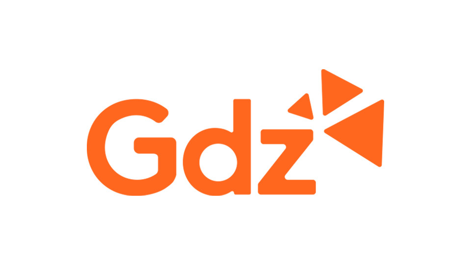 Gediz Elektrik Dağıtım A.Ş.